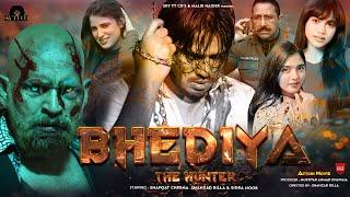 Bhediya "The Hunter"(4K Full Movie 2024):Shahzad Billa, Sidra Noor,Shafqat Cheema,Sheharyar Cheema