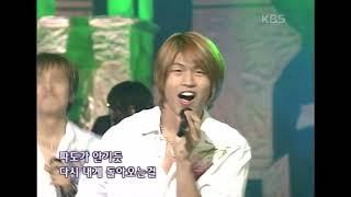 UN(UN) - 파도 [뮤직플러스] | KBS 20010714 방송