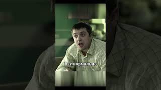 ЛОБАНОВ ДОВЕЛ БЫКОВА #сериал #кино#фильмы #врач #интерны