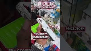 New Case iPhone 16 Pro Max Amazing Case #coverkingbd