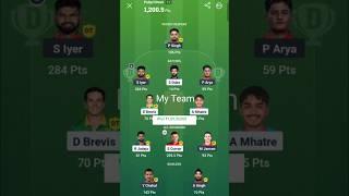 rr vs mi | rr vs mi dream11 | rr vs mi dream11 team | #shorts #tranding #dream #fantasy #ipl2025