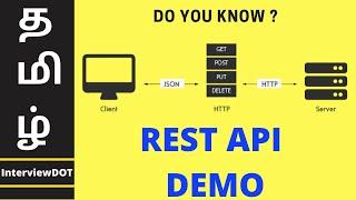 TAMIL What is REST API? | REST API Tutorial | REST API Concepts and Examples | InterviewDOT