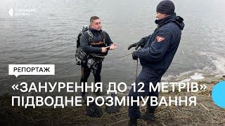 «Занурення до 12 метрів». Як працюють водолази-сапери ДСНС на Донеччині