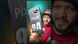 Google Pixel 9A চলে আসছে বাংলাদেশের বাজারে অফিশিয়ালি! #samzone #smartphone #tech