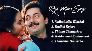 Roja Movie Songs | Evergreen Tamil Hits | Arvind Swamy | A. R. Rahman