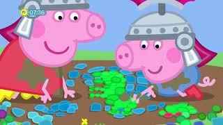 Peppa Pig   S06E21   Roman Day