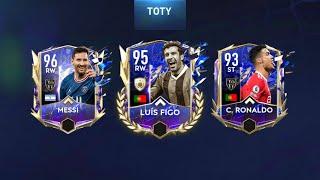 КАК БЫСТРО ЗАБРАТЬ MESSI 96 TOTY? / ЛАЙФХАК ПО СОБЫТИЮ TOTY FIFA MOBILE 22