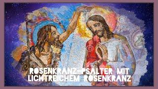 Der Rosenkranz-Psalter und die lichtreichen Geheimnisse ohne Hintergrundmusik