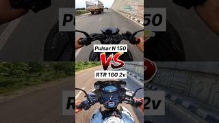 Pulsar N 150 vs Apache RTR 160 2v  Gear Challenge #shorts #n150