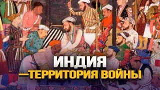 На что готов Нью Дели  Военный потенциал и границы будущего панрегиона  Адмирал Ерёмин