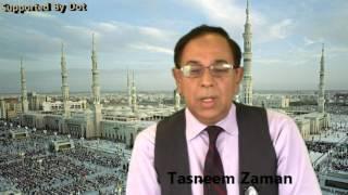 Tasneem Zaman - Naat e Rasooi e Maqbool SAWAWS