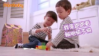 小小孩玩具開箱(1-3歲)｜媽媽寶寶MomTV