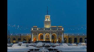 14.01.2022г. Ярославль. Вечерний вокзал  Ярославль Главный