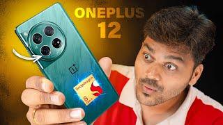  நன்றி OnePlus Best Flagship & Gaming Smartphone for OnePlus Users ‼️ OnePlus 12 