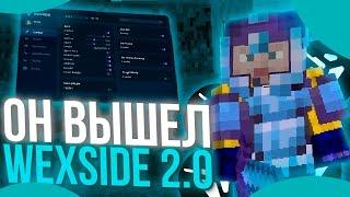 WEXSIDE 2.0 ВЫШЕЛ! | НОВЫЙ ЛУЧШИЙ БЕСПЛАТНЫЙ ЧИТ НА REALLYWORLD | SUNRISE | STORMHVH