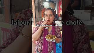 Jaipur market me chole tikki #shorts #joharibajar #chandpol #jaipurmarket #choletikki #trending #fun