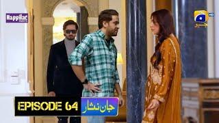 IS Jaan Nisar Episode 63 WORTH Watching?  #Episode62 #Episode63