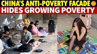 Homeless Youth, Indebted Adults, Abandoned Elders: China’s Anti-poverty Facade Hides Rising Poverty