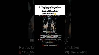 Fajr prayerIn the peaceful moments before dawn, two choices arise: one person may go back to sleep,