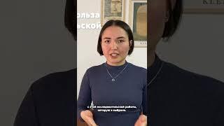 Вопросы из собеседования по гранту туркие бурслары #türkiyebursları #собеседование #туркиебурслары