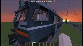 Immersiersive railroading 1.9.1 RTM