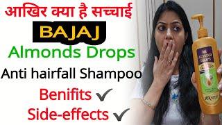 BAJAJ Almonds Drops Anti hairfall Shampoo // Review @nishaAhujaThereviewgirl