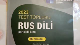 DİM. Rus dili. 2023.Орфография. 101-168. test toplusu