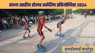 Rajasthan State Level Roller Skating Competition 2024 Warm Up Clips