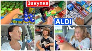 США Влог Дождался! Не ожидал! Шоппинг в ALDI Опять слёзы Семейный Влог USA VLOG