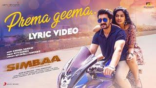 Simbaa - Prema Geema Lyric | Jagapathi Babu, Anasuya Bharadwaj | Murali Manohar | Krishna Saurabh