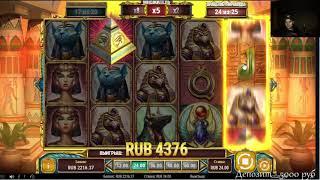 Заносы Недели Slot Win в онлайн казино Франк