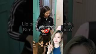 Lip balms used by Kidols  (Jennie, Kim Jiwon, Karina) review & swatch #shorts