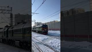 Зелëная Машка в Работе! Тепловоз 2М62У-0027 "Машка" со снегоочистителем СМ2, Снял @LiFil334