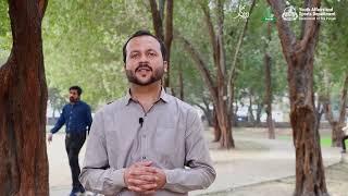 Zafir Khalid | Successful Freelancer of e-Rozgaar Training Program