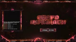 TOP 1 STREAM THE ELDER SCROLLS: LEGENDS