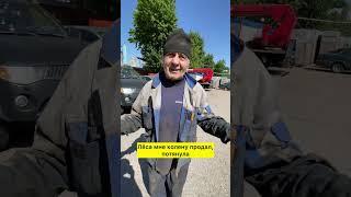 #водитель #такси #яндекстакси #арендатакси День Малыша, ремонт ГБО