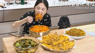 Real Mukbang:) Mouth-watering Korean Home Meal  Radish-bibimbap, Beef Pancake