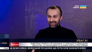 Всі в шоці! Зеленський вилаявся! Чому він дозволив собі це?