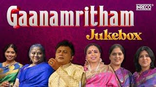 Gaanamritham - A Carnatic Music Extravaganza | Sudha Ragunathan, S. Sowmya, Nithyasree Mahadevan