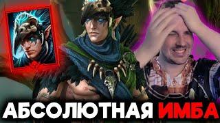 ЭТО САМЫЙ СИЛЬНЫЙ ГЕРОЙ В ИГРЕ! Новичок с Наизом Тенекрадом в RAID: Shadow Legends