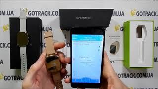 Обзор детских смарт часов Smart Baby Watch T58