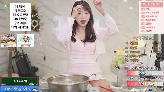 클립파토