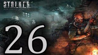 Прохождение S.T.A.L.K.E.R.: Lost Alpha — Часть 26: Вещи Кочевника