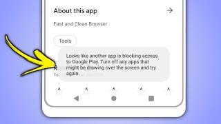 Fix "Looks like another app is blocking access to Google Play" 2022