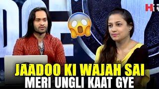 Jaadoo Ki Wajah Sai Meri Ungli Kaat Gye | Waqar Zaka | Over The Edge | Clip