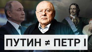 Глеб Павловский: «Путин читает бульварные книжки по истории»