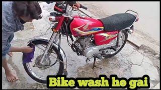 Ajj Bike wash kardi