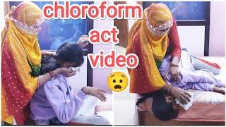 chloroform act video# most requested video