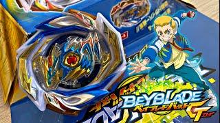 Abrindo e analisando B-154 Imperial Dragon .Ig’ - Beyblade Burst GT