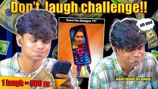 Make me laugh and get 500.000 rs [simply waste] - don't laugh challenge!!